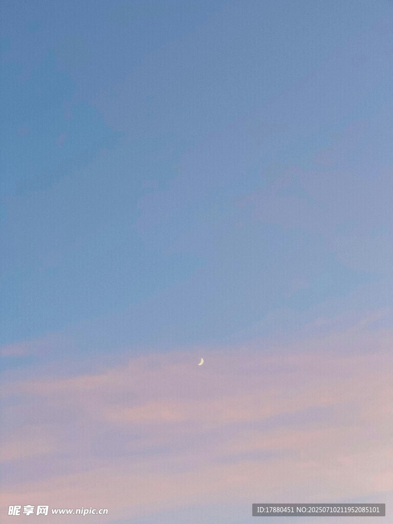 天空