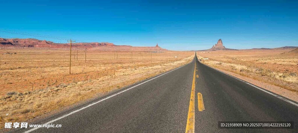 荒漠中的延伸公路