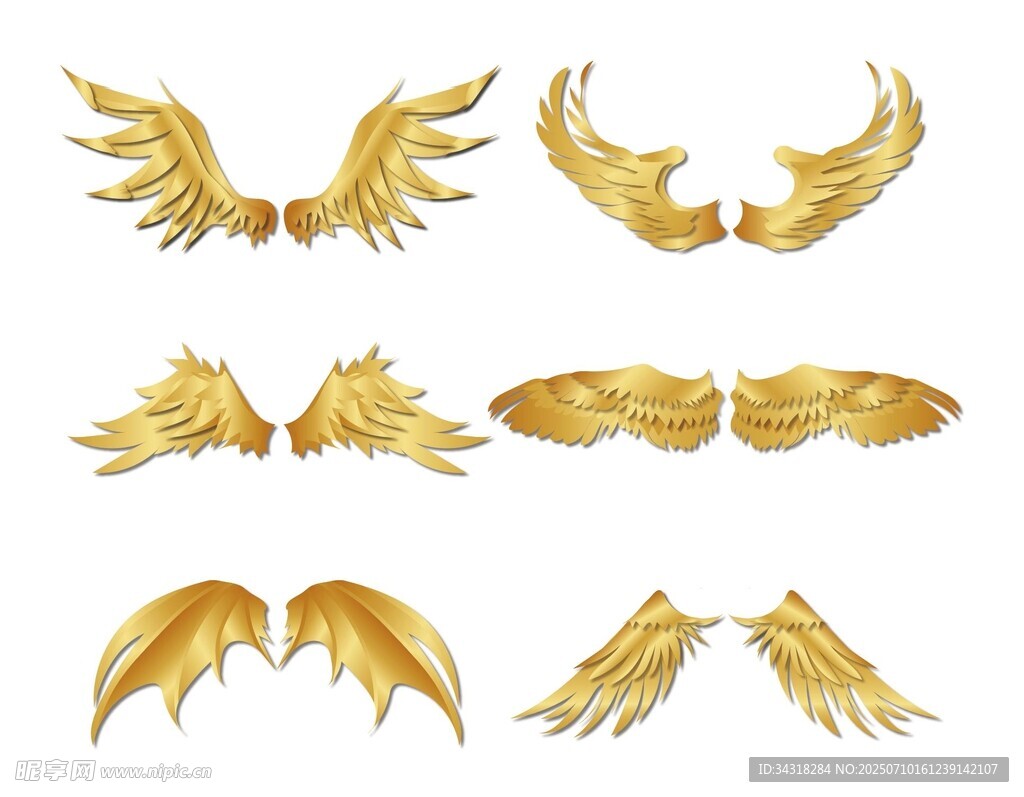 金色翅膀图案集合