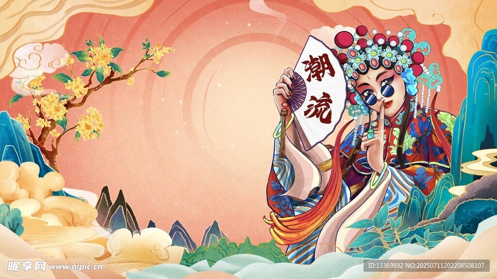 国潮戏曲风插画艺术作品