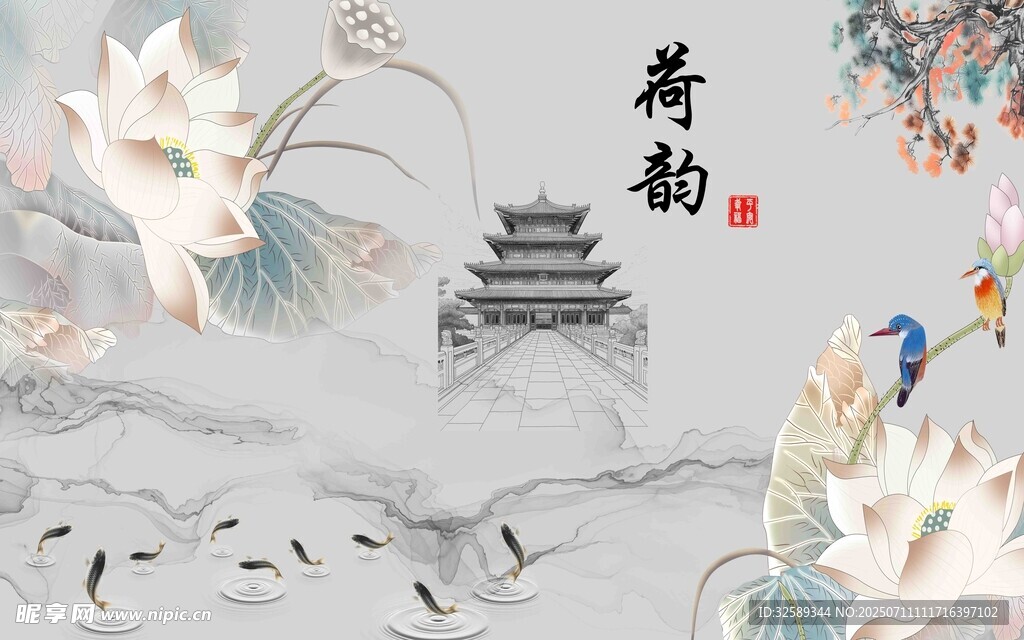 水墨荷韵古建筑插画