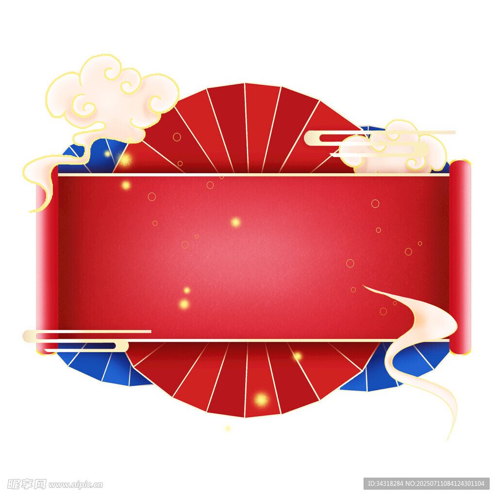 中式喜庆红色装饰背景