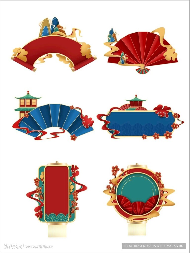 复古风格装饰性边框元素