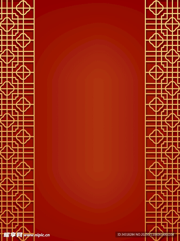 中式红底几何花纹背景