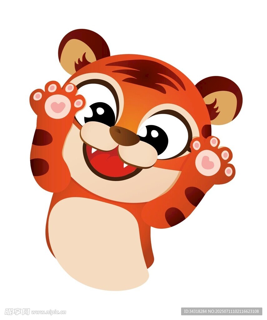 可爱小老虎挥手