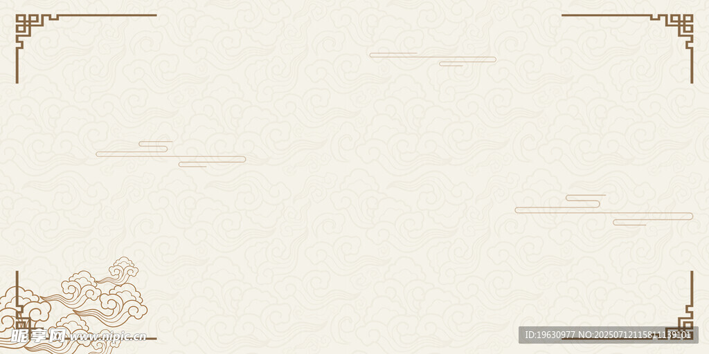 简约米色边框背景图