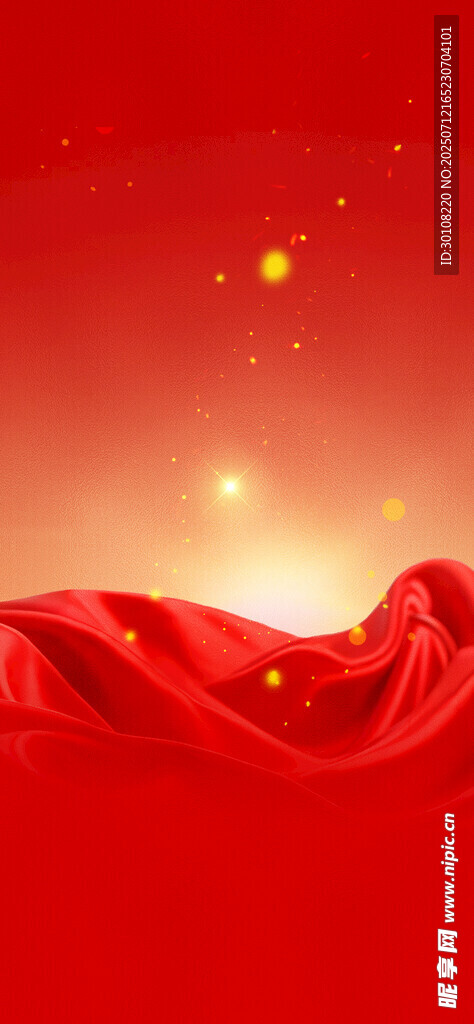 红色竖版背景