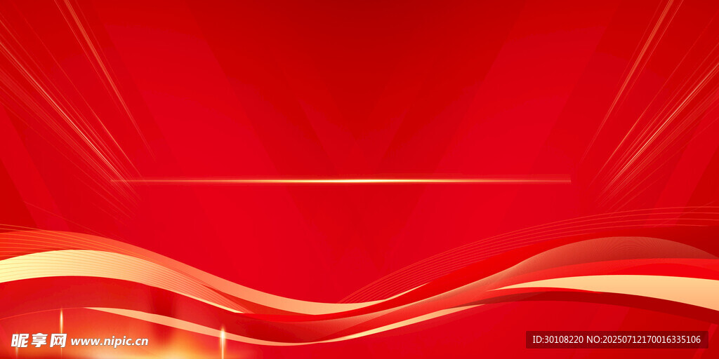 红色背景