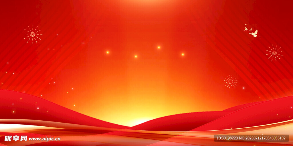 红色背景
