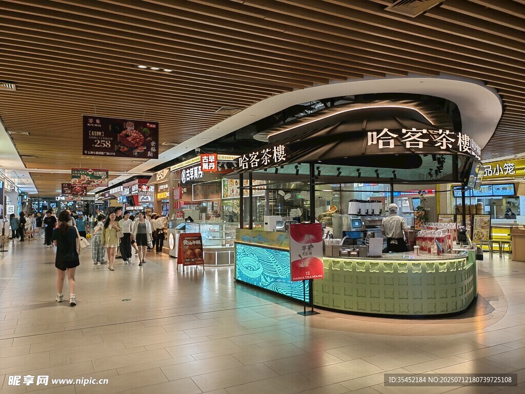 商场店铺