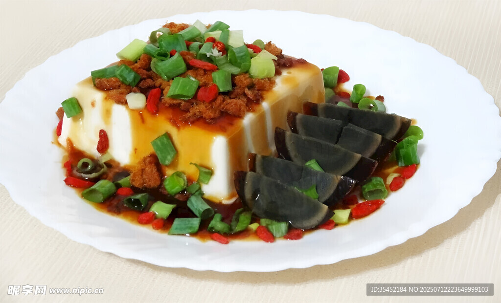 皮蛋豆腐