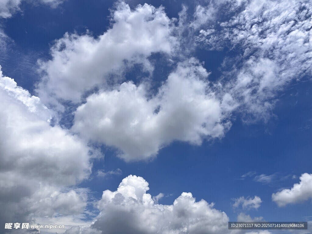 天空