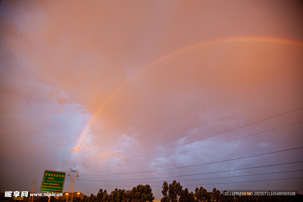 黄昏 绚丽彩虹景观
