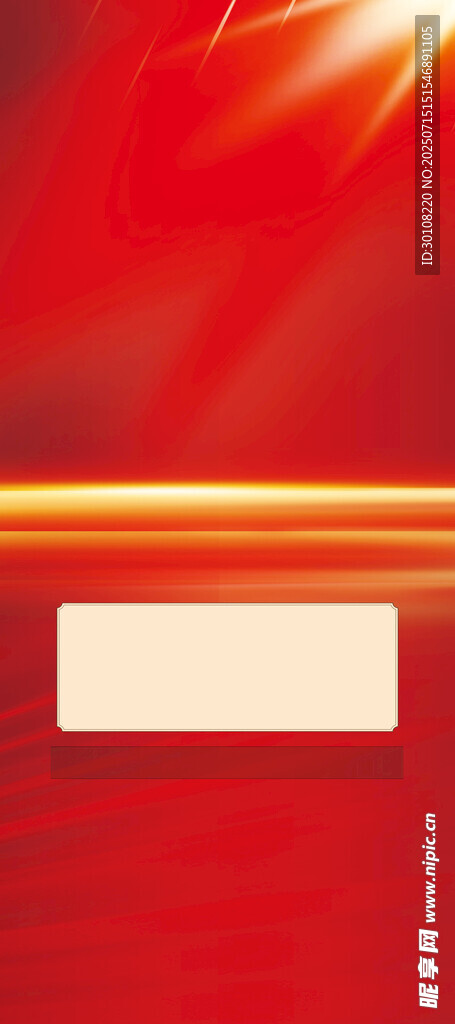 红色背景