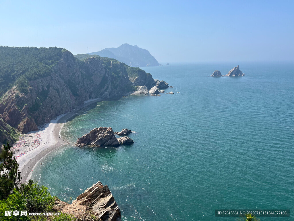 海岛