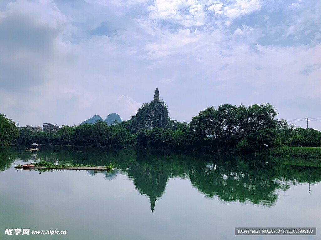 山水倒影美景如画