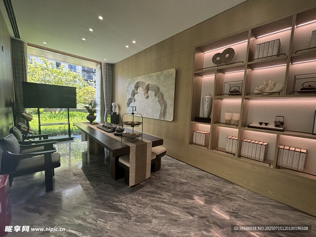 现代简约风格书房空间