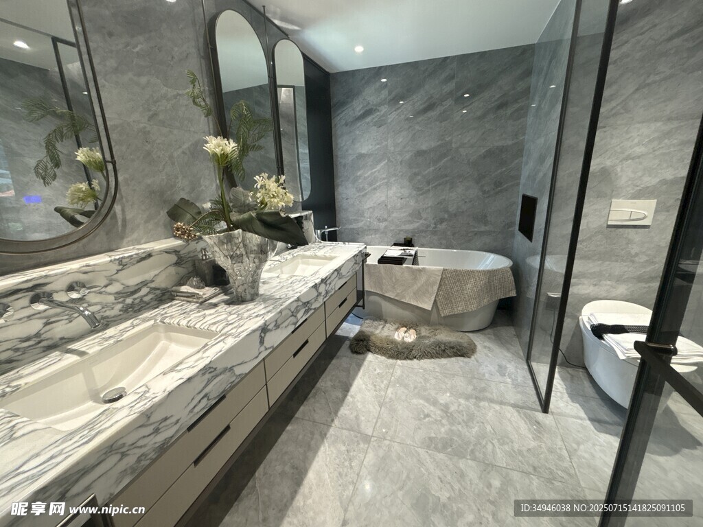 现代简约风豪华浴室空间