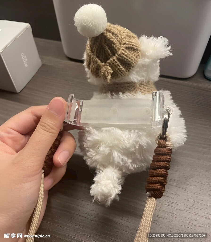 毛绒小狗挂件