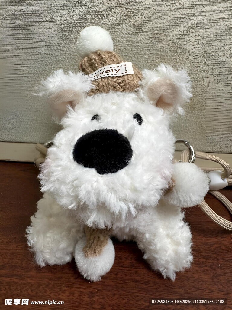 毛绒小狗挂件