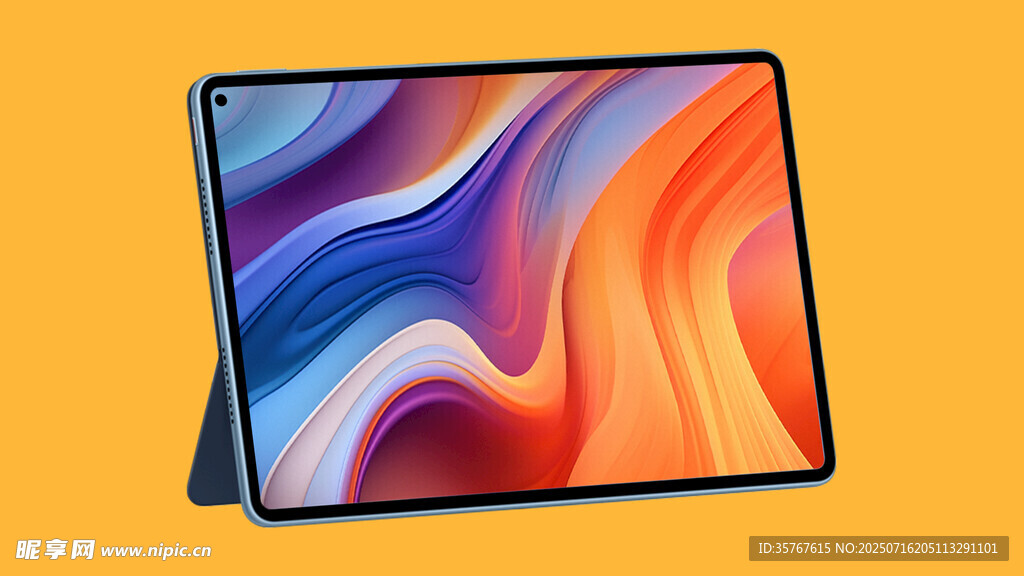 折叠屏平板电脑展示样机