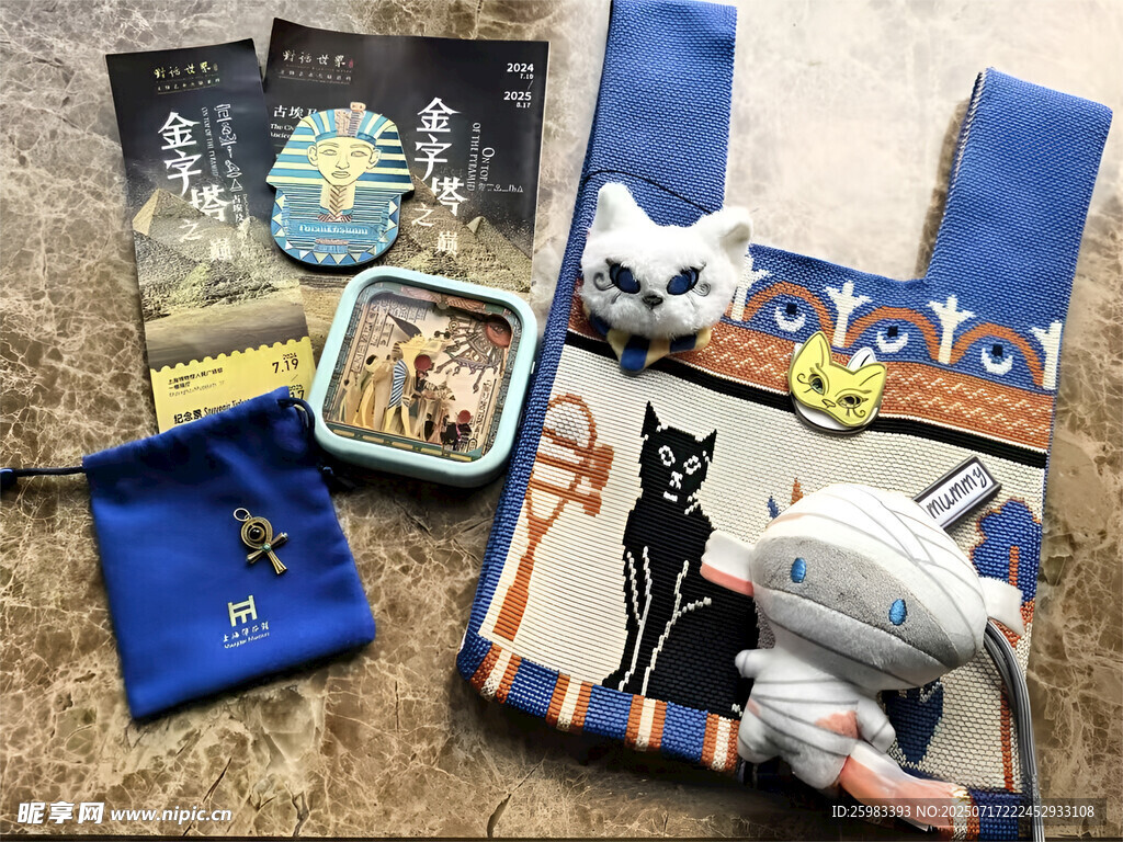 古埃及主题饰品