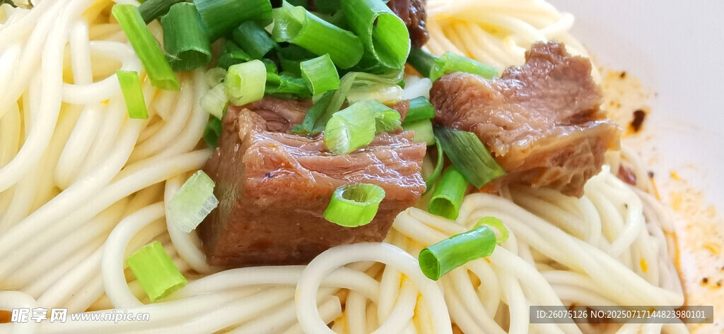 葱香干拌牛肉面