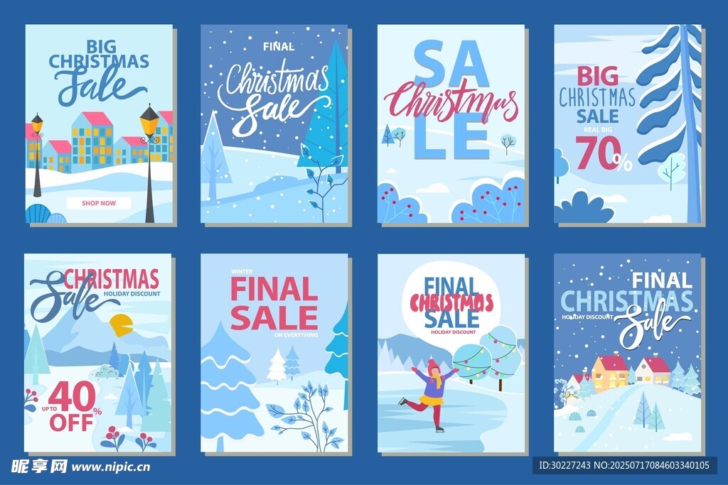 冬季促销海报集合