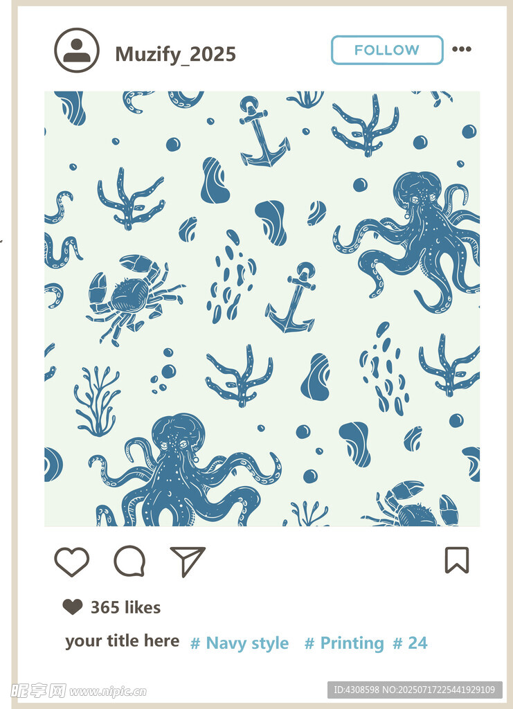 海洋风满印印花图案