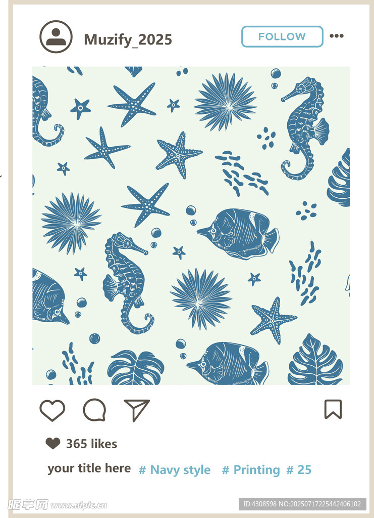 海洋风满印印花图案