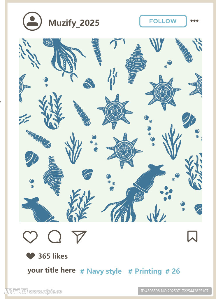 海洋风满印印花底纹