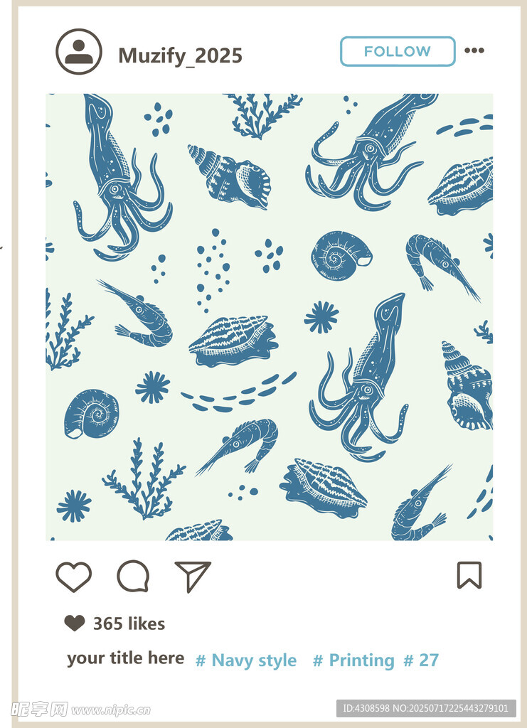 海洋风满印印花底纹