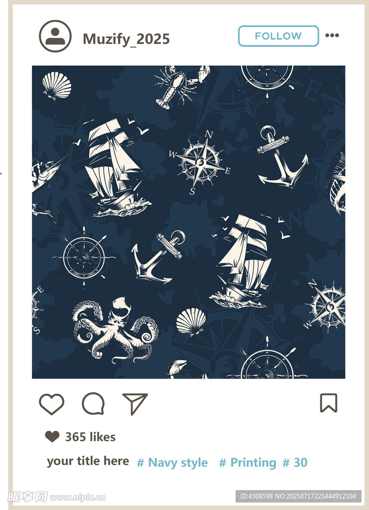 航海风满印印花图案