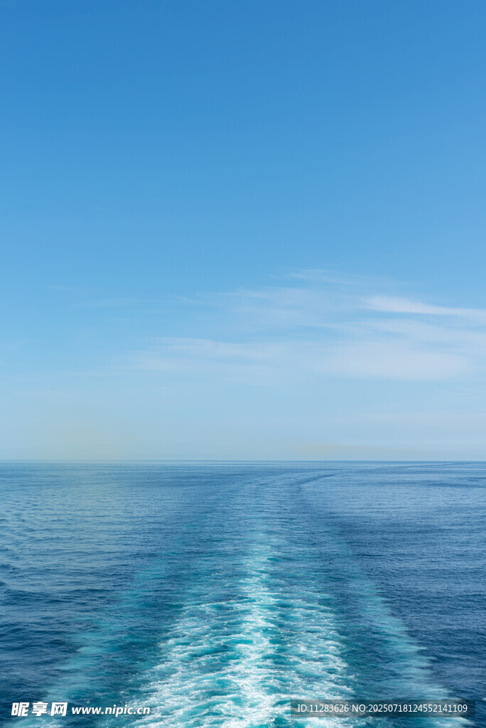 海上航迹