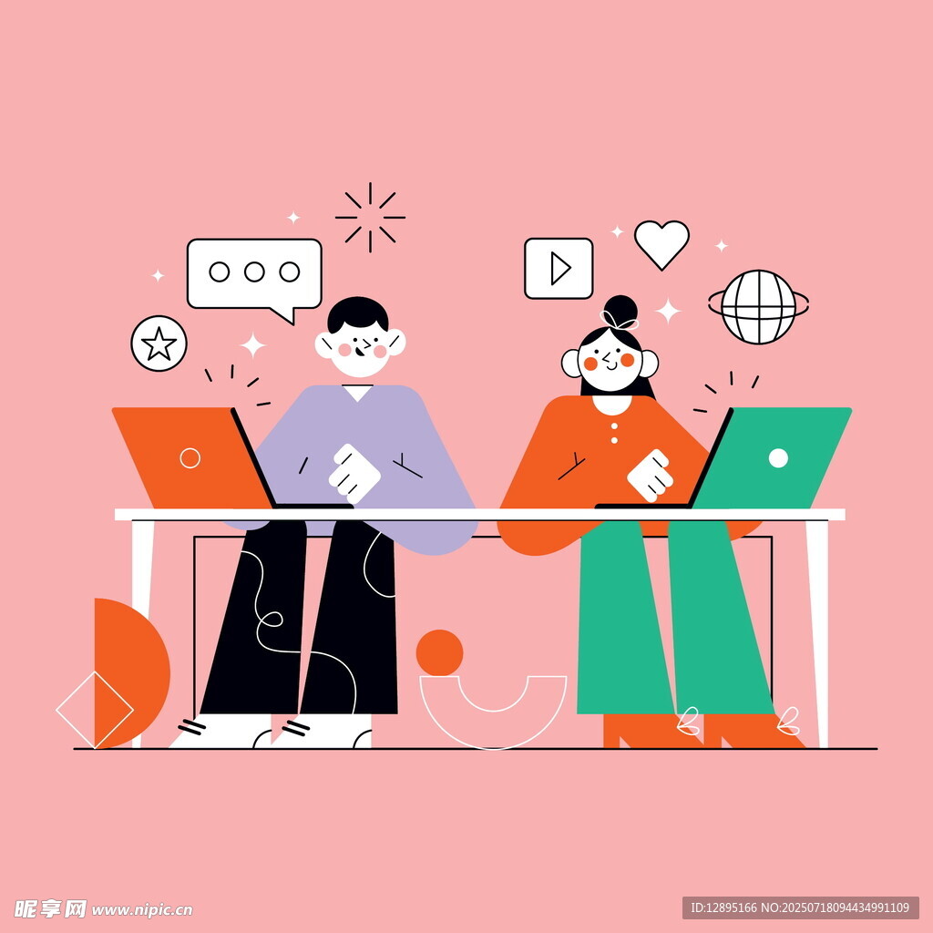 情侣一起专注使用笔记本电脑