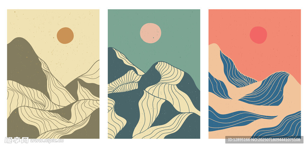 三幅简约山川风景插画