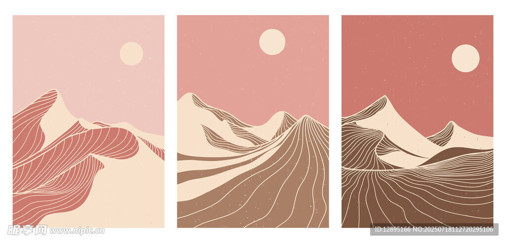 三联山川风景插画