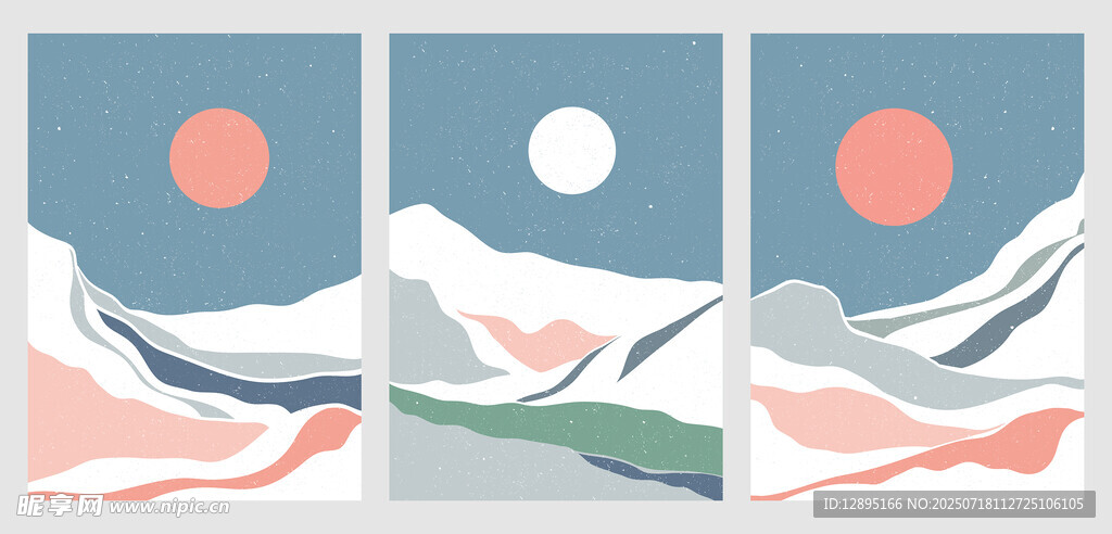 三联山川日出风景插画