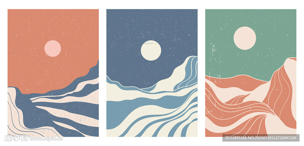三幅山川日月抽象艺术插画