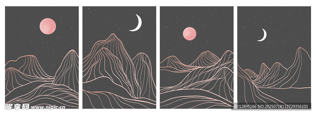 月夜山景四幅插画