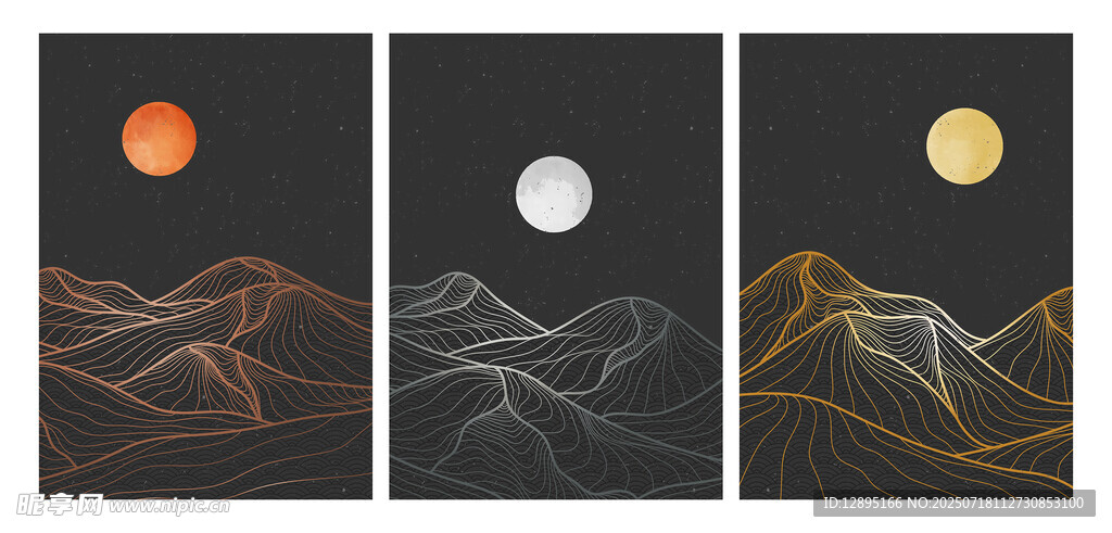 抽象山水日月三联装饰画
