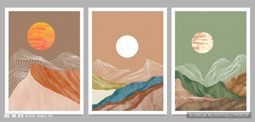 三幅山川日月风景插画