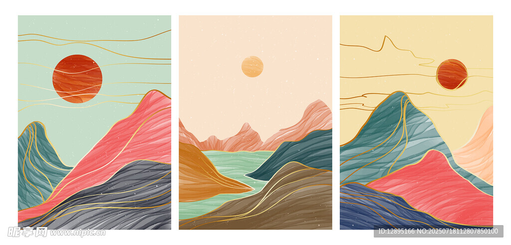 三联梦幻山川风景插画