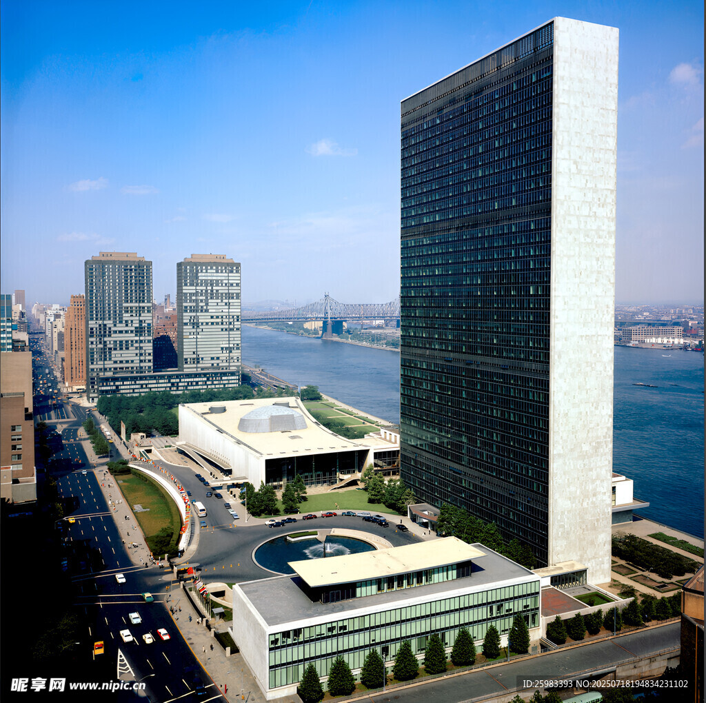联合国总部