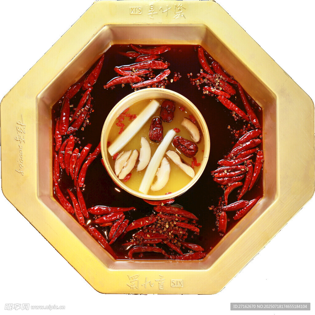 牛油红锅