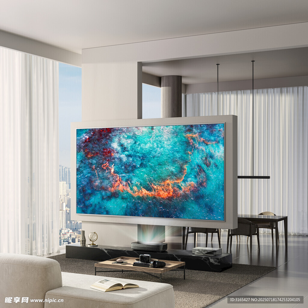 现代客厅中的大屏电视