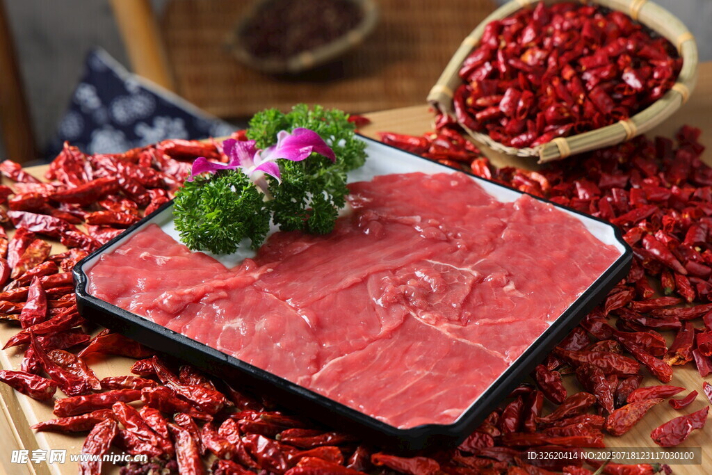 新鲜牛肉