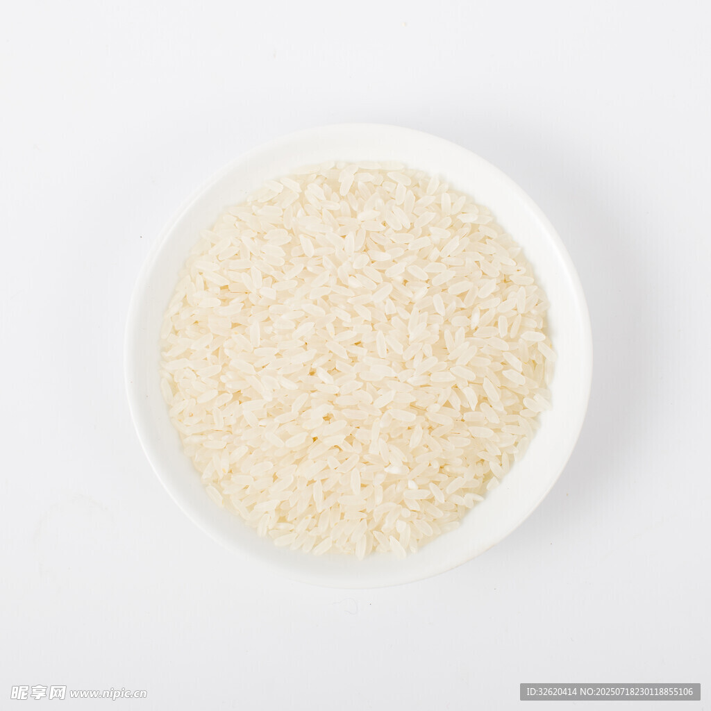 大米