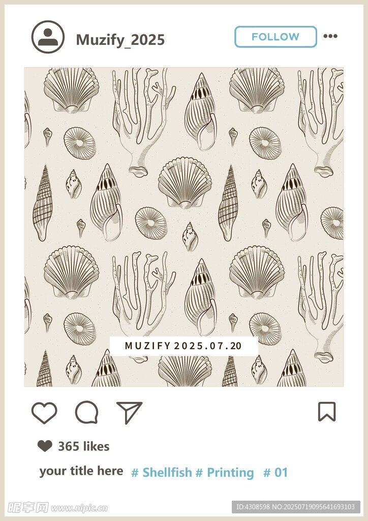 贝壳珊瑚印花图案