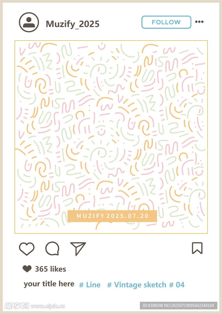 彩色线条印花图案